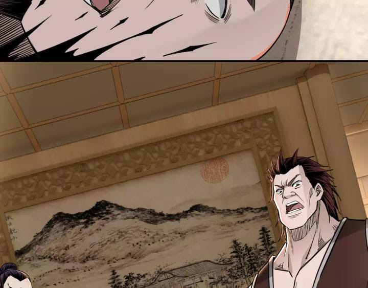 Greatest Boss System Chapter 28 Gambar 8